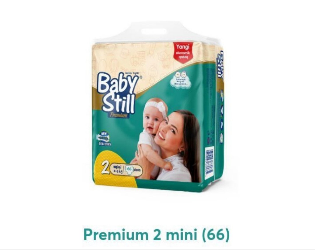 Baby still Детские подгузники 2/66