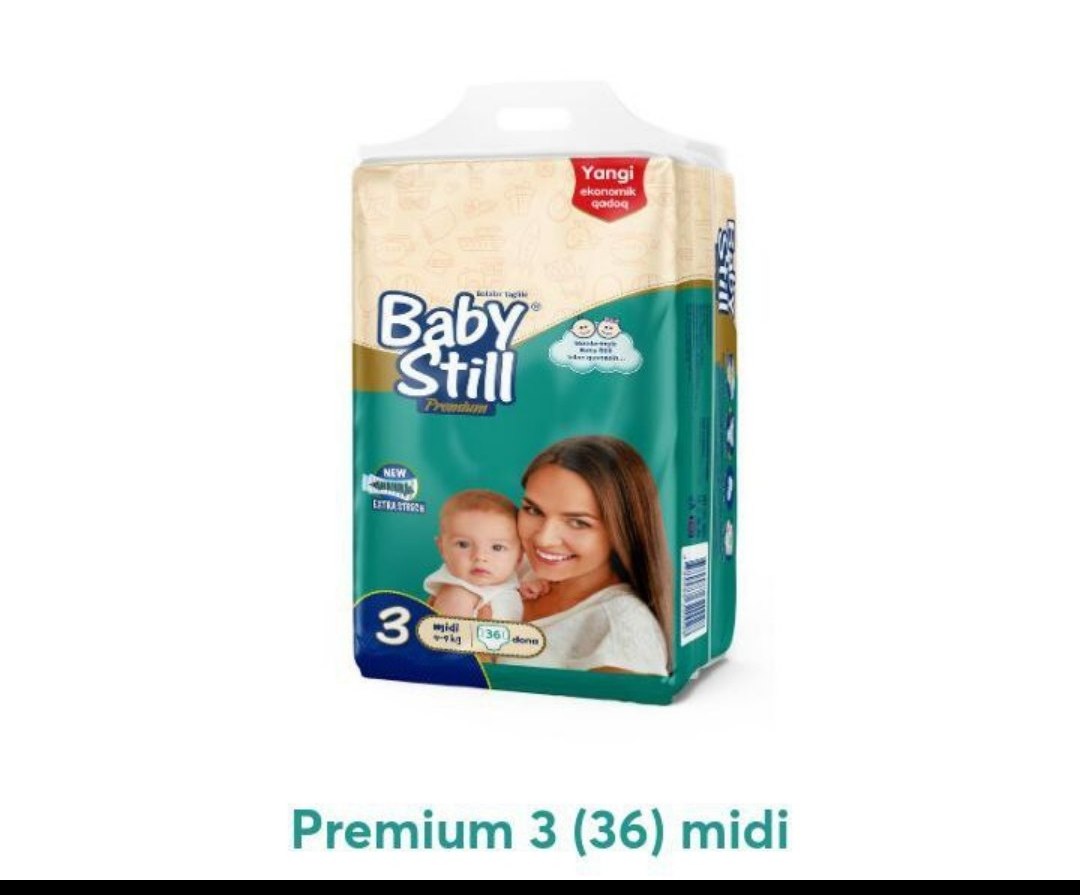 Baby still Детские подгузники 3/36