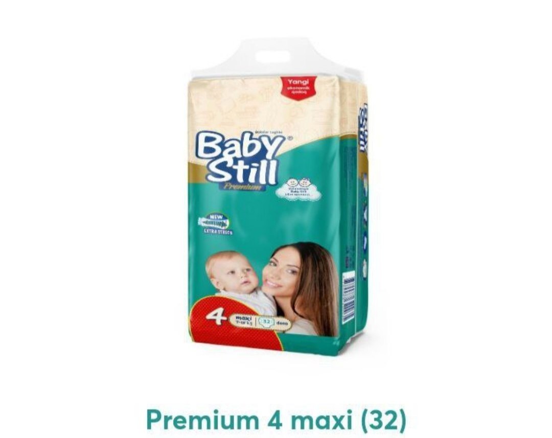 Baby still Детские подгузники 4/32