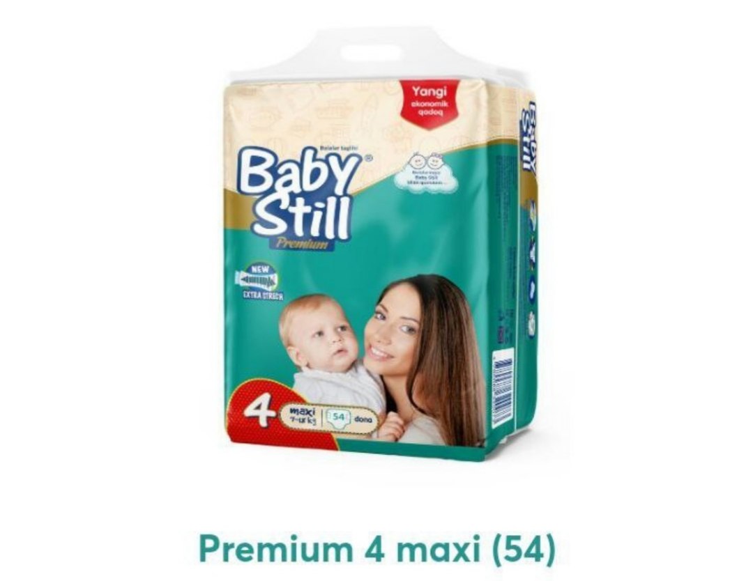 Baby still Детские подгузники 4/54