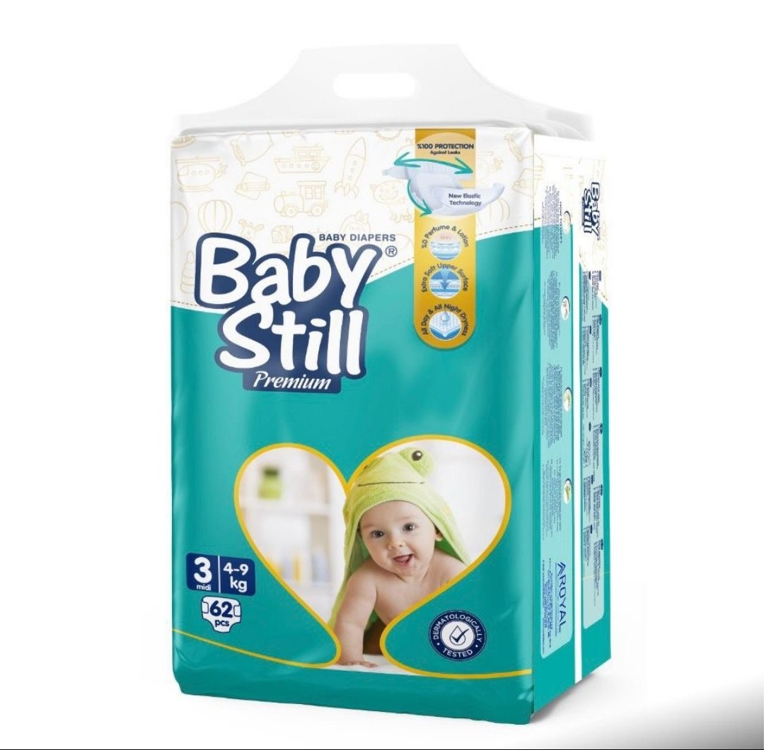 Baby still Детские подгузники трусики 3/62