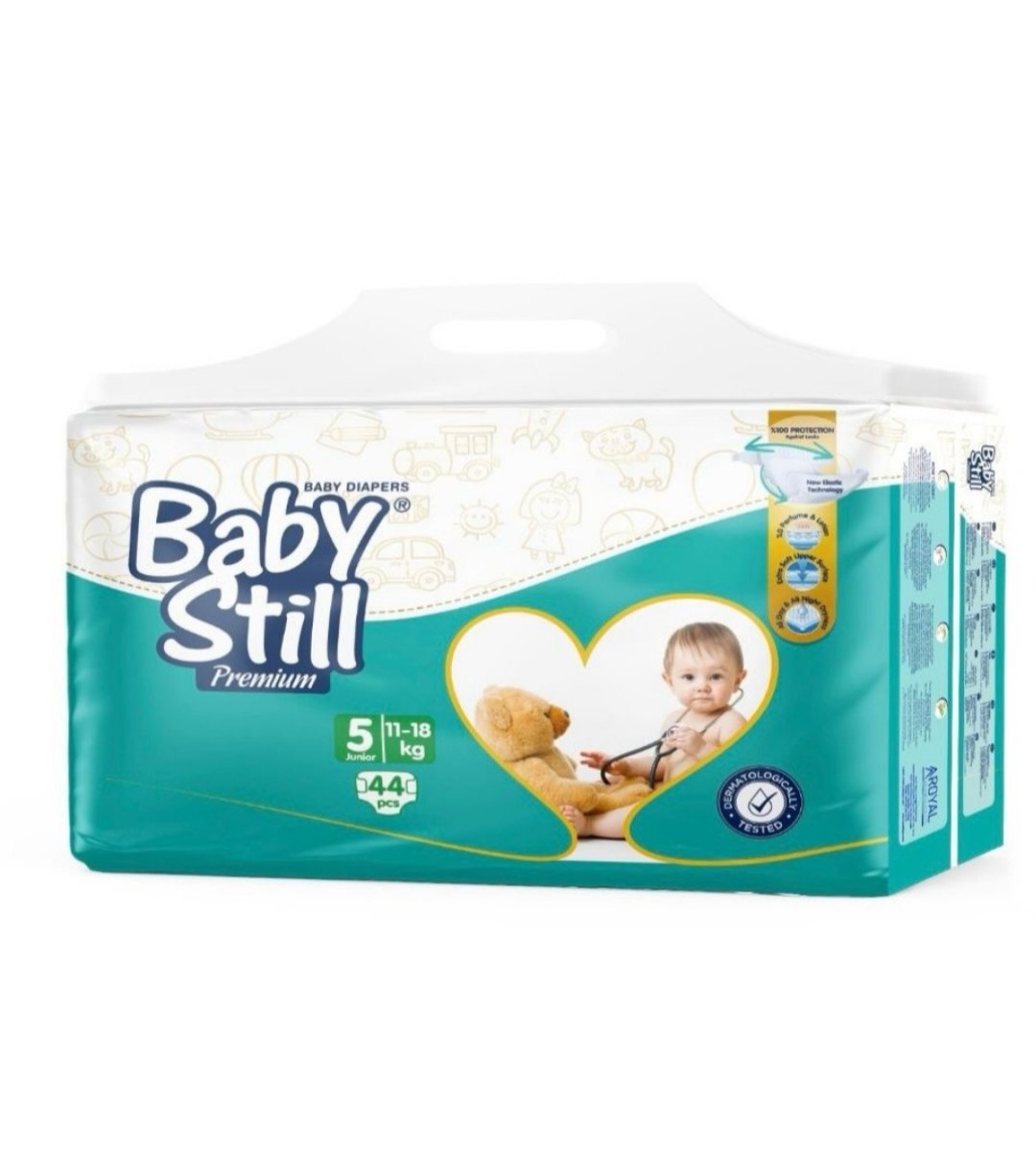 Baby still Детские подгузники трусики 5/50