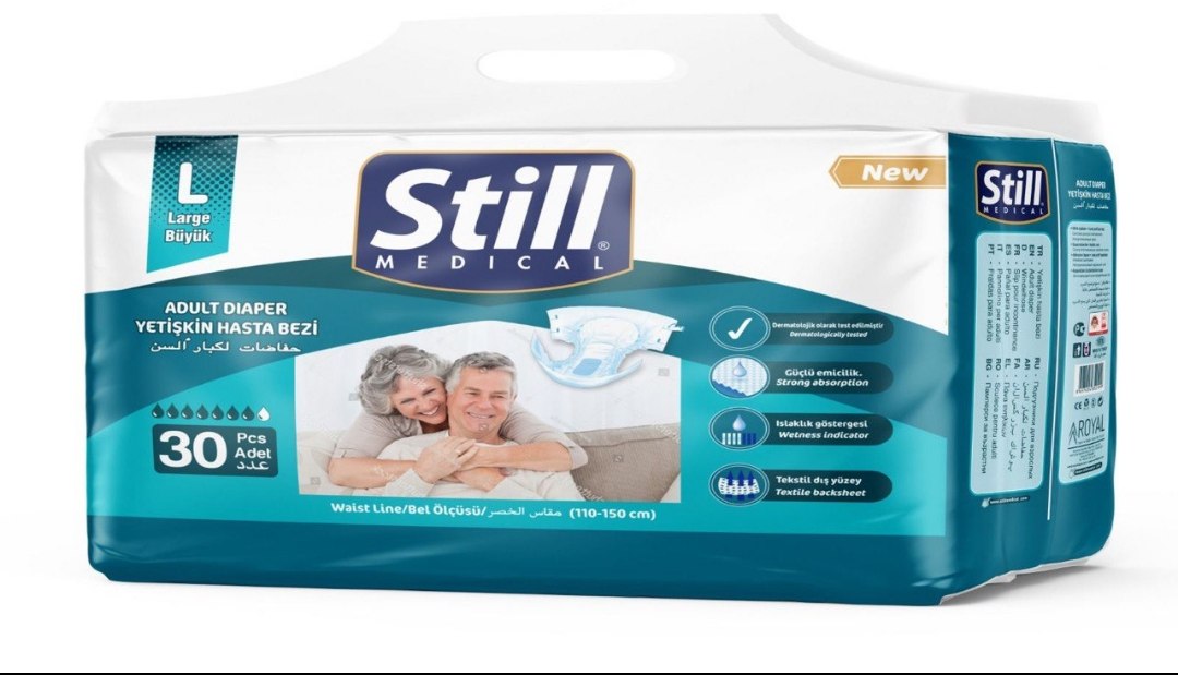 Still Medical Подгузники для взрослых L