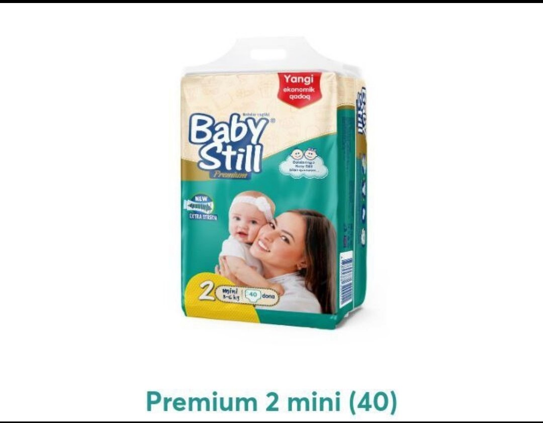 Baby still Детские подгузники 2/40