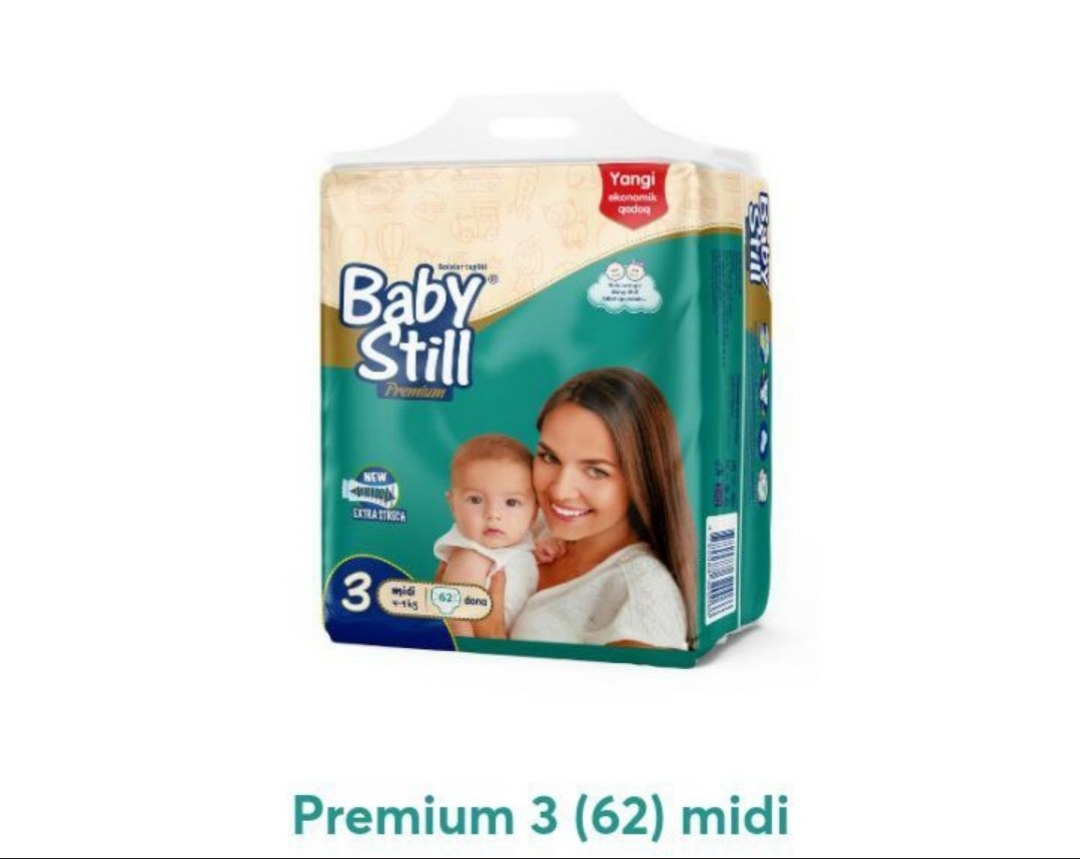 Baby still Детские подгузники 3/62